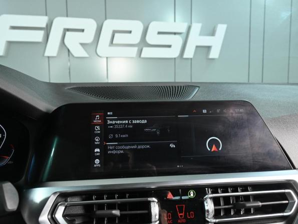 BMW 3 серии VII (G2x) с пробегом 2022 года, цена 5 199 000 рублей, 35337 км, седан, Автокод Объявления