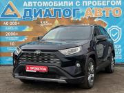 Toyota RAV4 V (XA50) Набережные Челны  - изображение 31