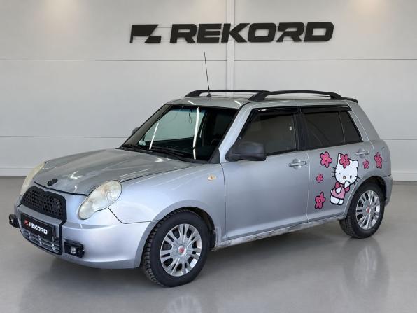 Lifan Smily I (320) с пробегом 2013 года, цена 259 000 рублей, 107926 км, хэтчбек, Автокод Объявления