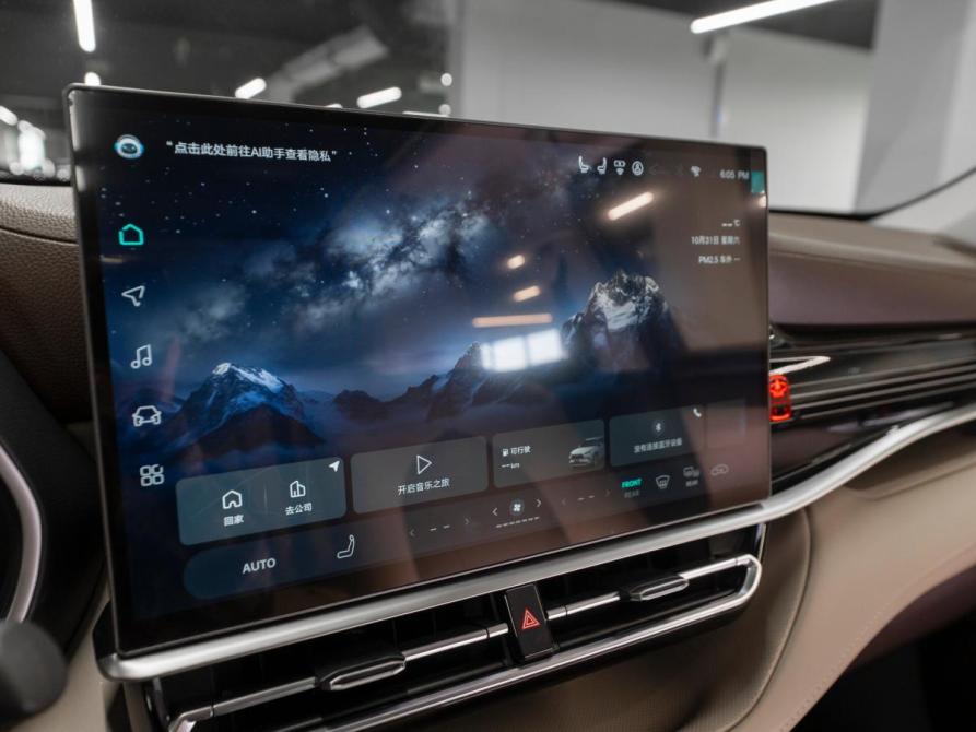 Toyota Highlander IV (XU70) Москва  - изображение 23