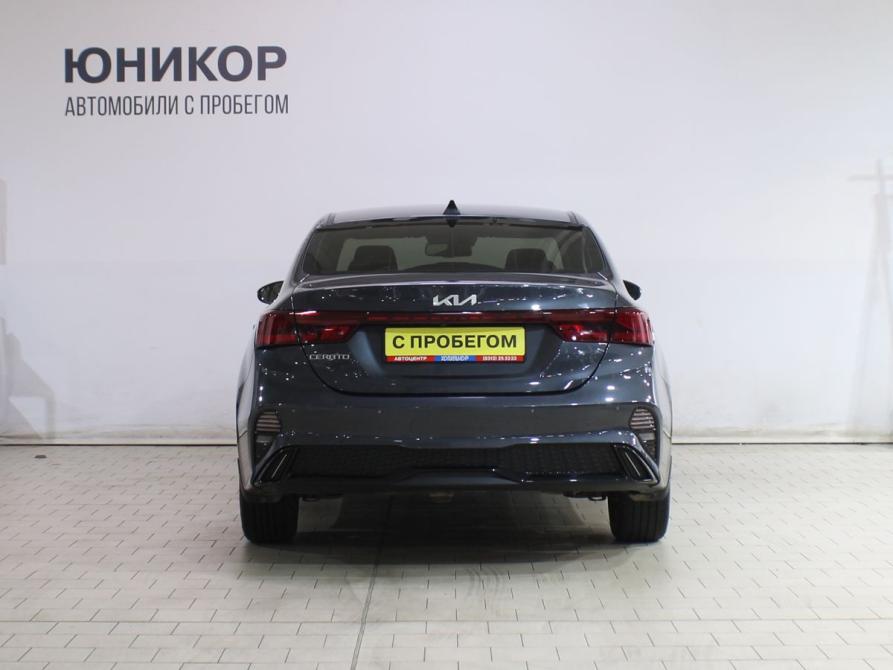 Kia Cerato IV Рестайлинг Дзержинск  - изображение 4