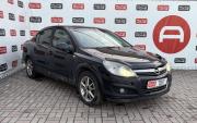Opel Astra H Рестайлинг Санкт-Петербург  - изображение 14