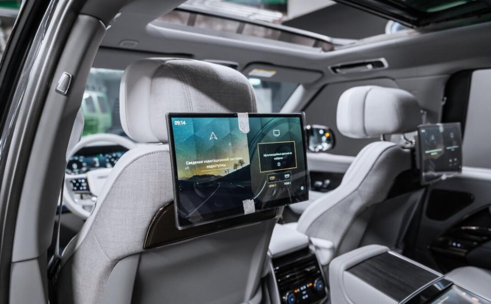 Land Rover Range Rover V Москва  - изображение 26