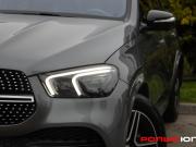 Mercedes-Benz GLE II (V167) Москва  - изображение 48