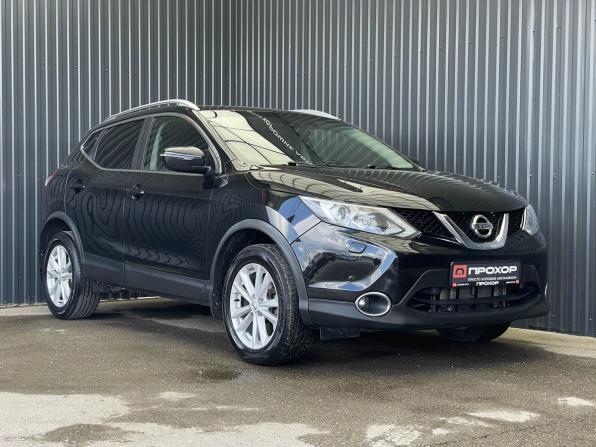 Nissan Qashqai II с пробегом 2017 года, цена 1 600 000 рублей, 165511 км, внедорожник, Автокод Объявления