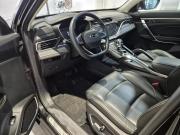 Geely Atlas Pro Москва  - изображение 22