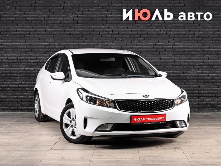 Kia Cerato III Рестайлинг (Classic) Екатеринбург  - изображение 3