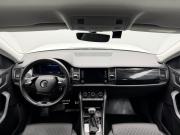 Skoda Kodiaq I Москва  - изображение 37