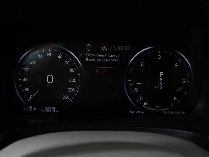 Volvo V90 Cross Country I Санкт-Петербург  - изображение 15