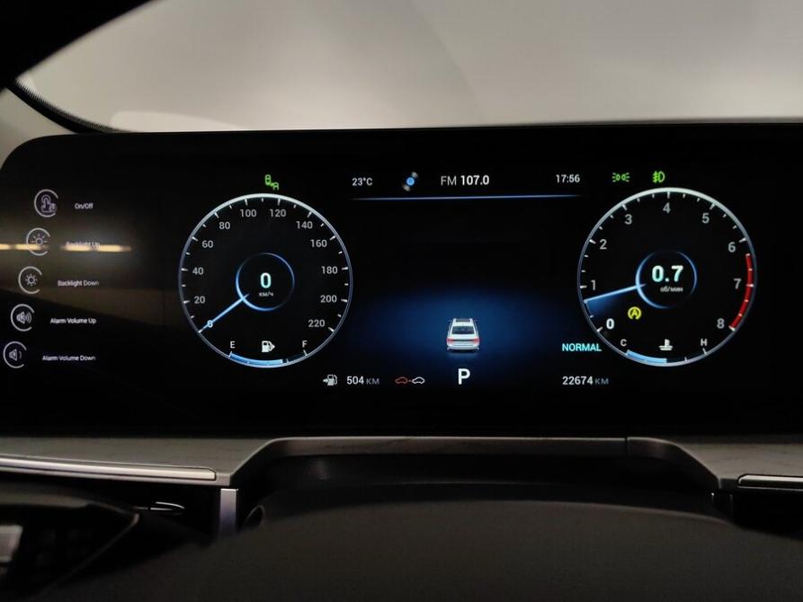 Chery Arrizo 8 Подольск  - изображение 10