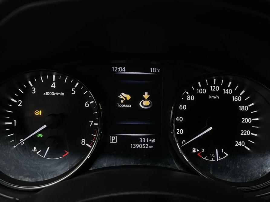 Nissan X-Trail III Рестайлинг Москва  - изображение 14