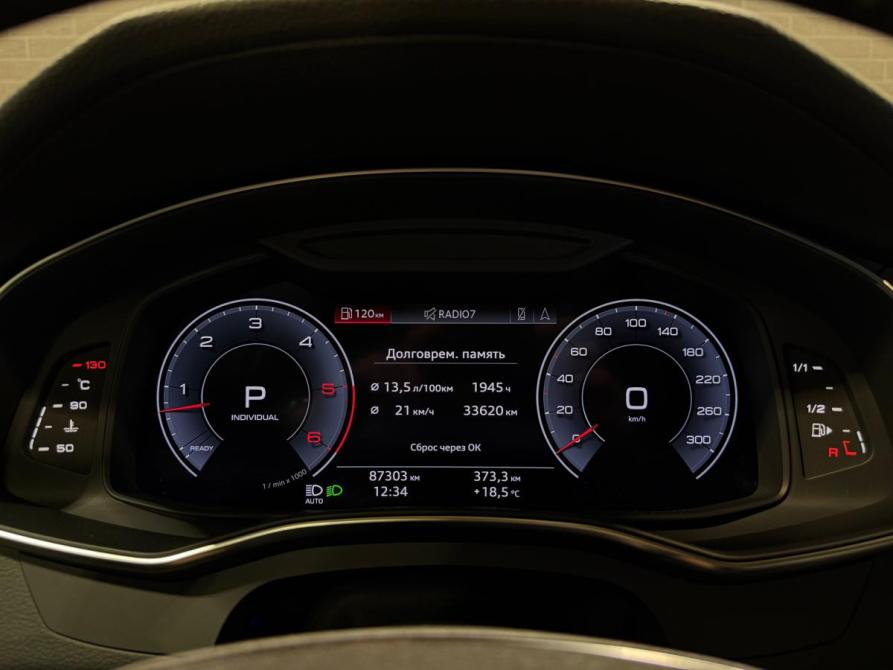 Audi A7 II (4K) Челябинск  - изображение 31