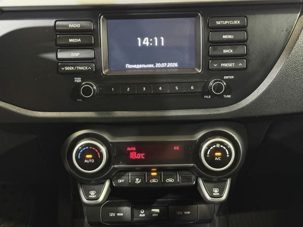 Kia Rio IV с пробегом 2019 года, цена 1 630 000 рублей, 45930 км, седан, Автокод Объявления