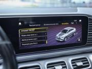 Mercedes-Benz GLE Coupe II (C167) Санкт-Петербург  - изображение 60
