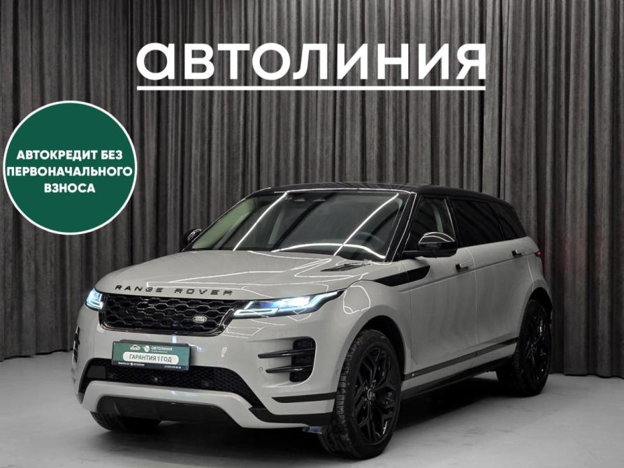 Land Rover Range Rover Evoque II Красноярск  - изображение 1