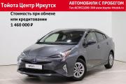 Toyota Prius IV (XW50) Иркутск  - изображение 20