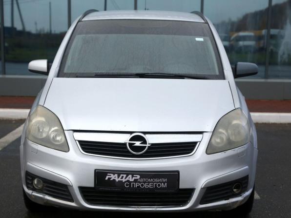 Opel Zafira B с пробегом 2007 года, цена 426 000 рублей, 229000 км, компактвэн, Автокод Объявления