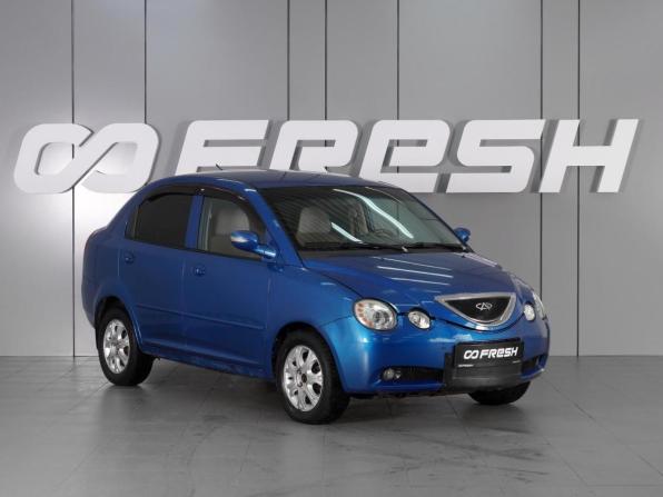 Chery QQ6 (S21) с пробегом 2009 года, цена 250 000 рублей, 178081 км, лифтбек, Автокод Объявления
