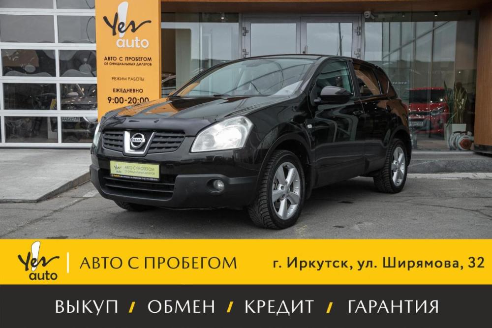 Nissan Qashqai I Иркутск  - изображение 1