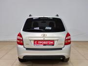 Lada (ВАЗ) Kalina II Альметьевск  - изображение 24