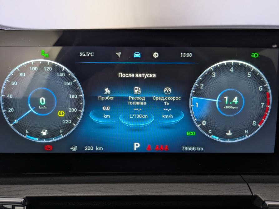 Chery Tiggo 8 Pro Max I Рестайлинг Москва  - изображение 13