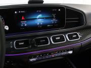 Mercedes-Benz GLE Coupe AMG II (C167) Москва  - изображение 53