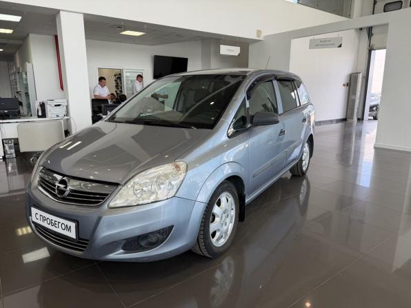 Opel Zafira B Рестайлинг с пробегом 2008 года, цена 595 000 рублей, 228995 км, компактвэн, Автокод Объявления