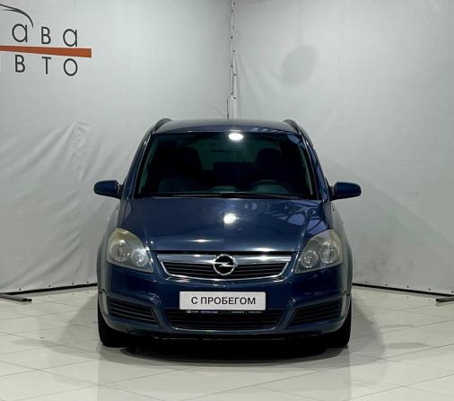 Opel Zafira B с пробегом 2007 года, цена 450 000 рублей, 270000 км, минивэн, Автокод Объявления