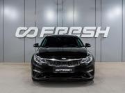 Kia Optima IV Рестайлинг Воронеж  - изображение 25