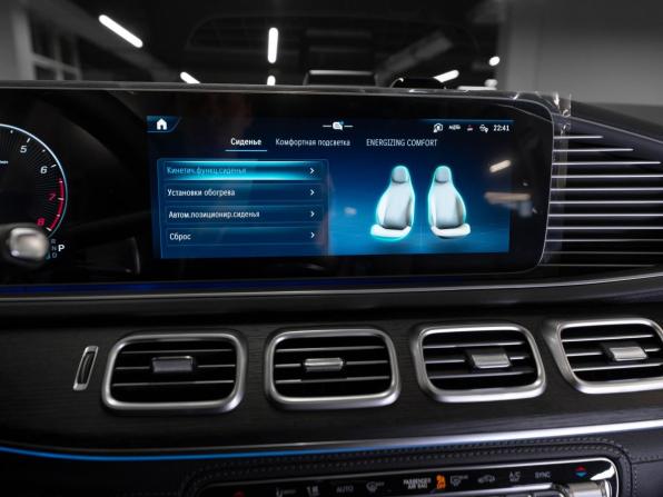 Mercedes-Benz GLE II (V167) Рестайлинг с пробегом 2026 года, цена 12 000 000 рублей, 31 км, внедорожник, Автокод Объявления