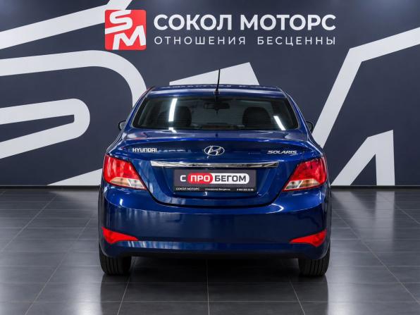 Hyundai Solaris I Рестайлинг с пробегом 2015 года, цена 1 179 900 рублей, 117000 км, седан, Автокод Объявления