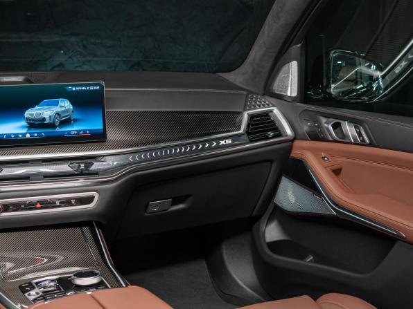 Новый BMW X5 IV (G05/G18) Рестайлинг 2026 года, цена 16 690 000 рублей, внедорожник, Автокод Объявления