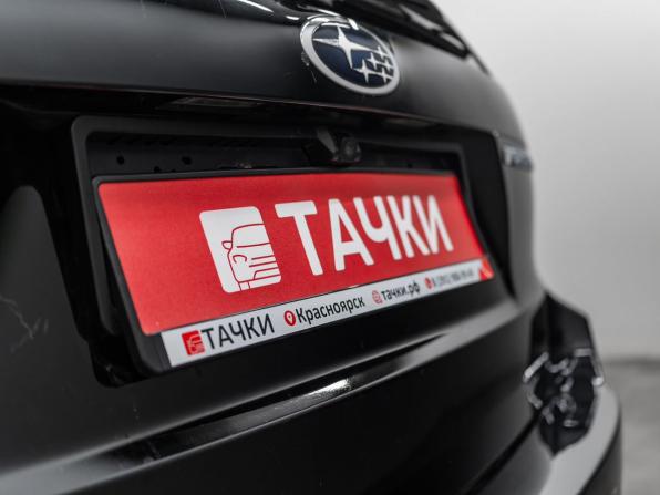 Subaru Forester III Рестайлинг с пробегом 2011 года, цена 1 370 000 рублей, 258443 км, внедорожник, Автокод Объявления
