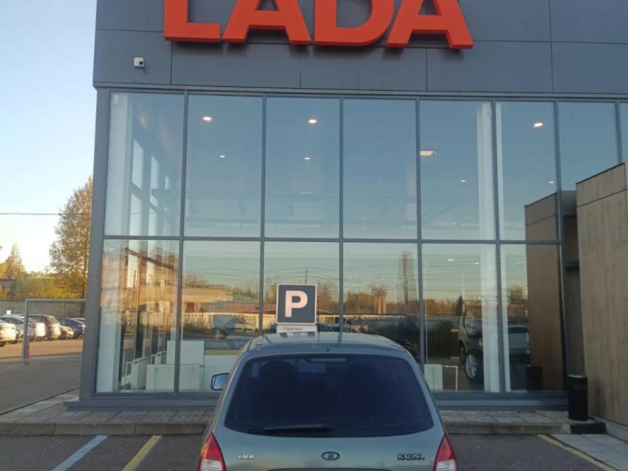 Lada (ВАЗ) Kalina I Ржев  - изображение 9