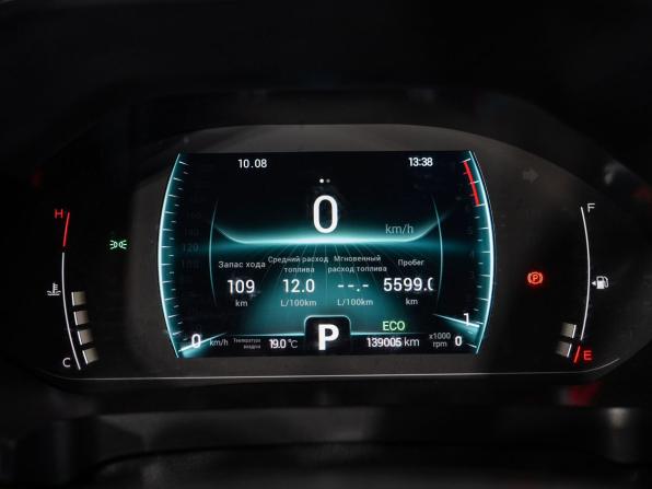 Chery Tiggo 7 Pro I с пробегом 2020 года, цена 1 550 300 рублей, 138900 км, внедорожник, Автокод Объявления