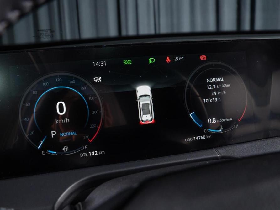 Changan CS75 Plus III Волгоград  - изображение 18
