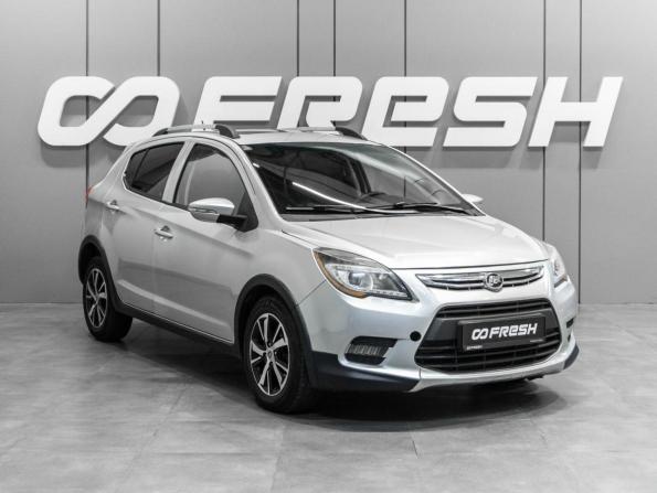 Lifan X50 с пробегом 2016 года, цена 549 000 рублей, 132510 км, хэтчбек, Автокод Объявления
