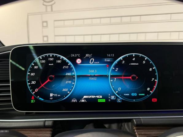 Mercedes-Benz GLE Coupe AMG II (C167) с пробегом 2020 года, цена 9 350 000 рублей, 70399 км, внедорожник, Автокод Объявления