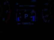 Mitsubishi Outlander II Рестайлинг Москва  - изображение 30