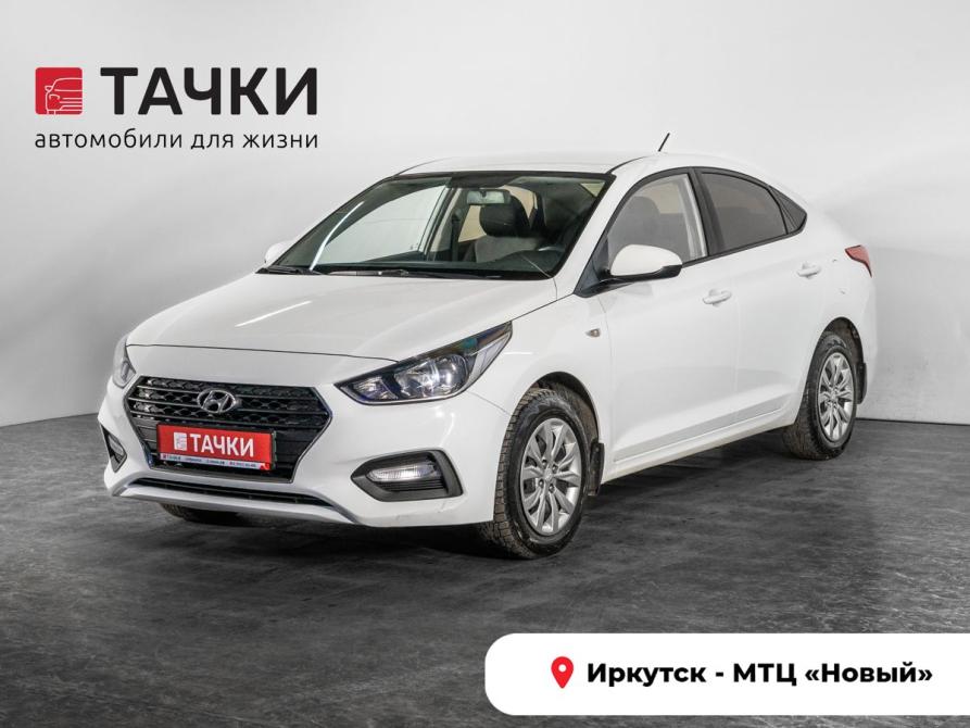 Hyundai Solaris II Иркутск  - изображение 1