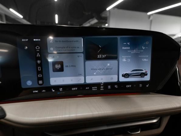 Audi Q5 III с пробегом 2026 года, цена 6 300 000 рублей, 30 км, внедорожник, Автокод Объявления