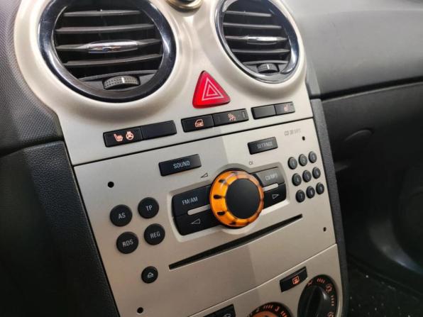 Opel Corsa D с пробегом 2007 года, цена 308 460 рублей, 180772 км, хэтчбек, Автокод Объявления