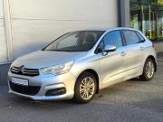 Citroen C4 II Белгород  - изображение 29