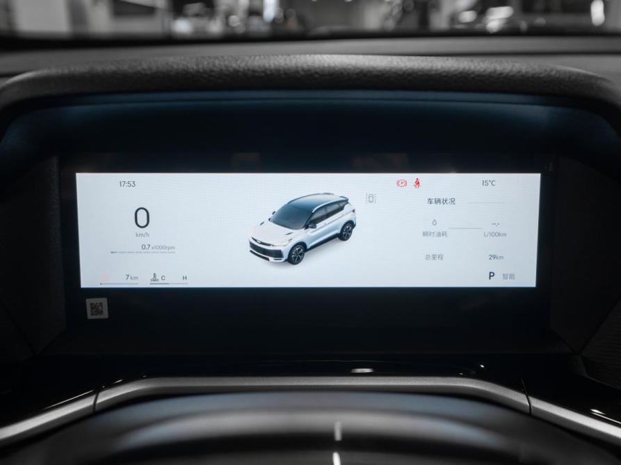 Geely Coolray I Рестайлинг Москва  - изображение 12