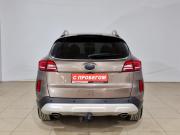 FAW Besturn X80 I Рестайлинг Альметьевск  - изображение 27