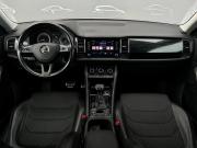 Skoda Kodiaq I Санкт-Петербург  - изображение 30