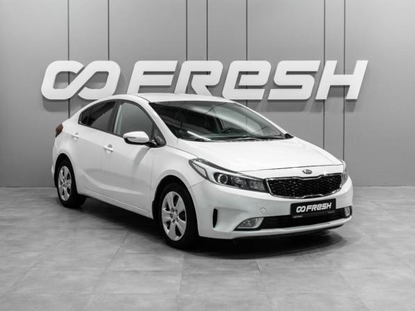 Kia Cerato III Рестайлинг (Classic) с пробегом 2017 года, цена 1 449 000 рублей, 165122 км, седан, Автокод Объявления