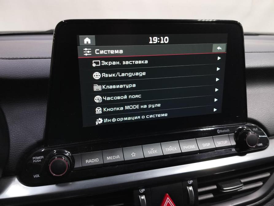 Kia Cerato IV Санкт-Петербург  - изображение 14