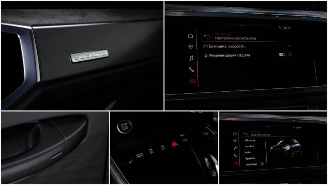 Audi Q3 II (F3) с пробегом 2021 года, цена 4 160 000 рублей, 50000 км, внедорожник, Автокод Объявления