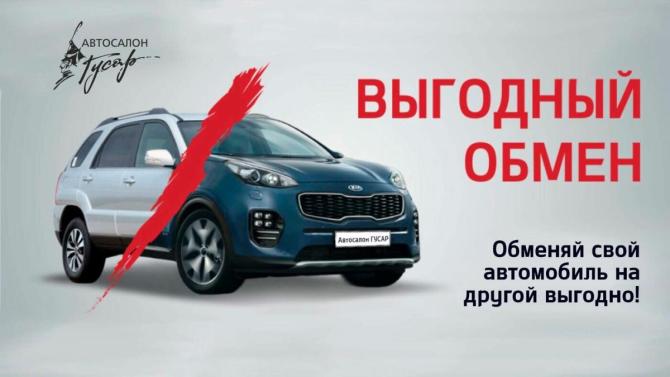 Skoda Rapid II с пробегом 2020 года, цена 1 529 000 рублей, 111000 км, лифтбек, Автокод Объявления